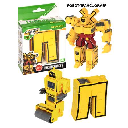 Фигурка Bondibon Эволюция букв Робот Буква 2в1