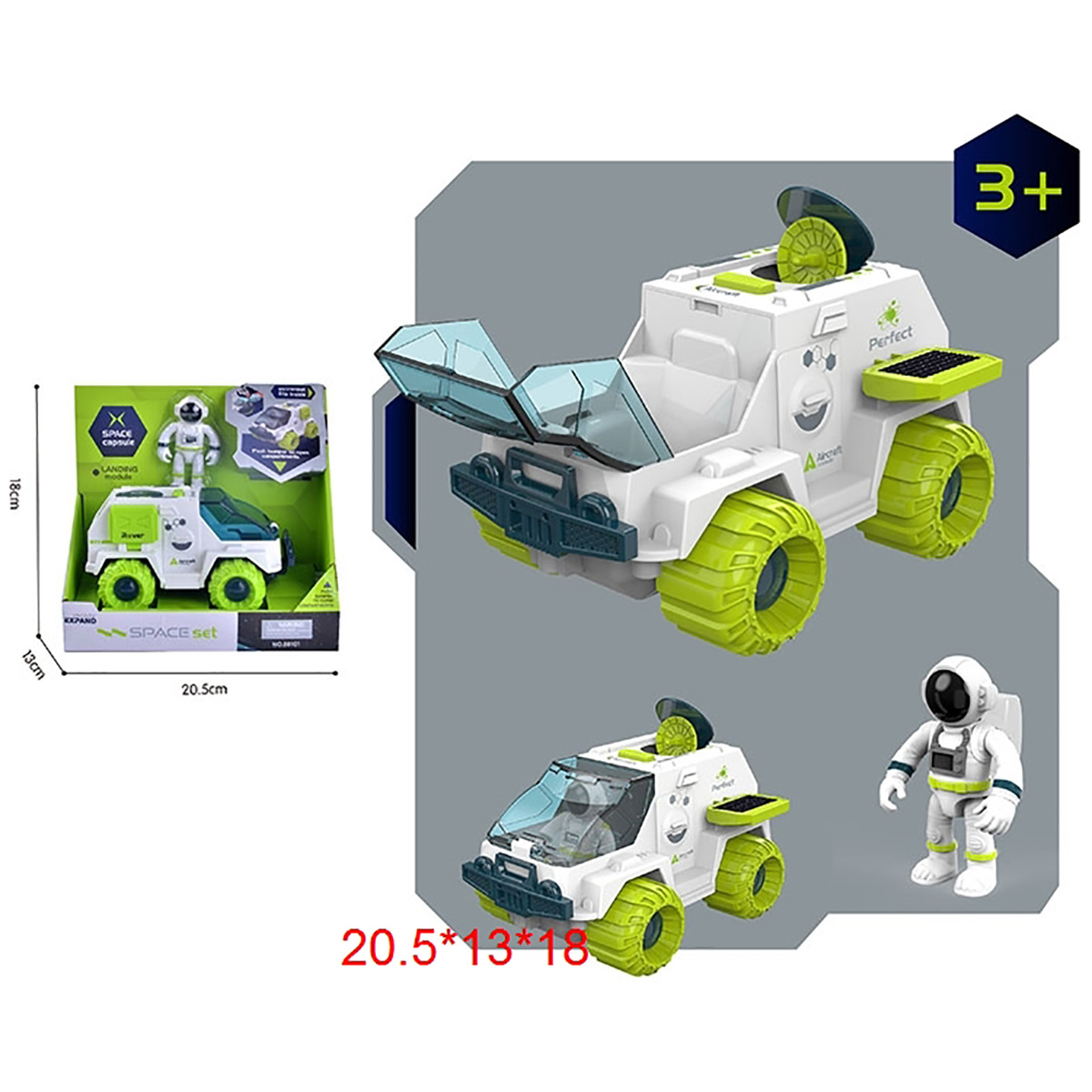 Внедорожник Veld Co 114031 - фото 7