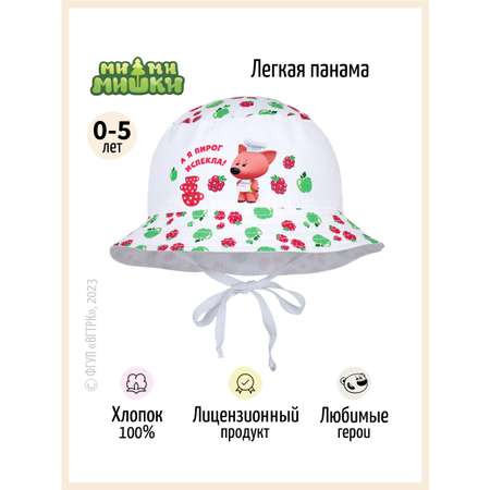 Панама Ми-ми-мишки