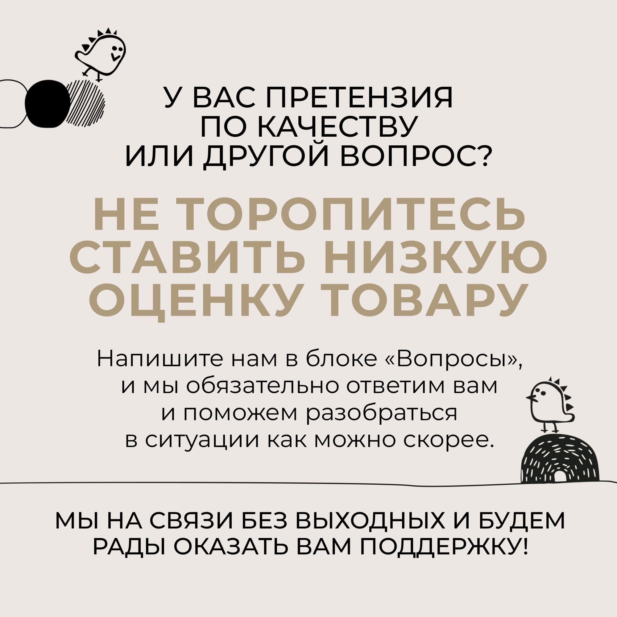 Нагрудник BUBA KIDS текстиль 3 шт. - фото 9