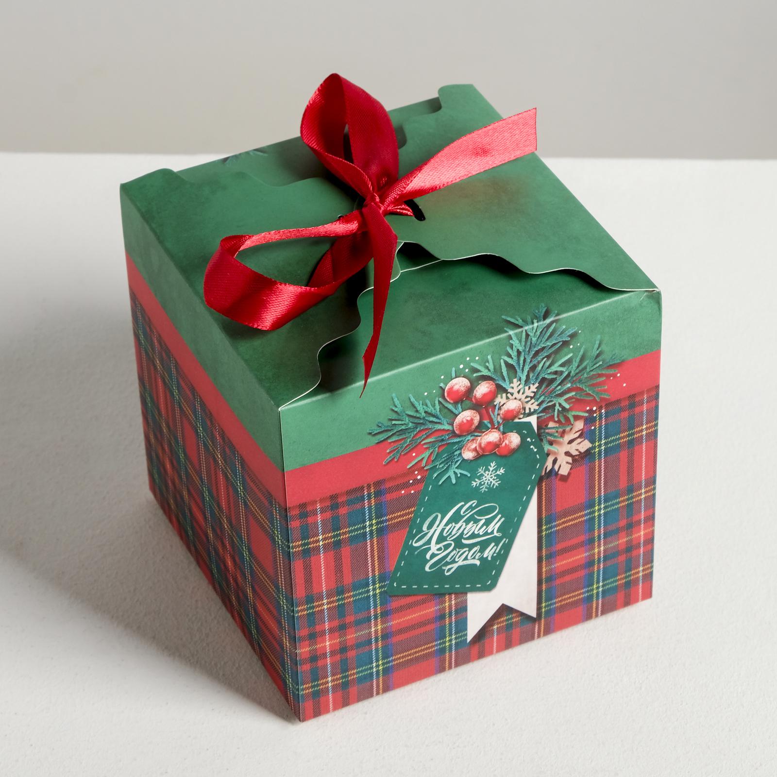 Коробка Дарите Счастье складная «С Новым годом!». 18×18×18 см - фото 3