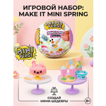 Игровой набор MGAs MiniVerse Spring мини-еда для кукол
