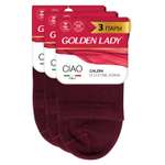 Носки 3 пары Golden lady
