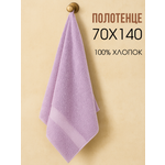 Полотенце Ночь Нежна