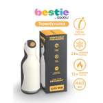 Термобутылка ASOBU Bestie Пингвин, 460 мл