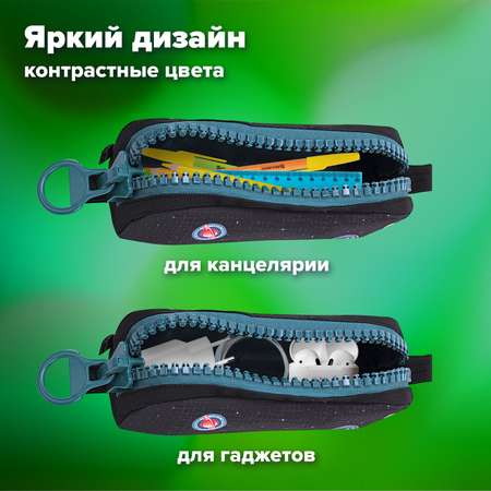 Пенал косметичка Brauberg