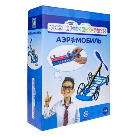 Набор для опытов ЭКСПЕРИМЕНТАРИУМ