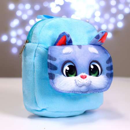 Рюкзак Milo Toys