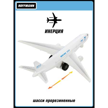 Самолет HOFFMANN