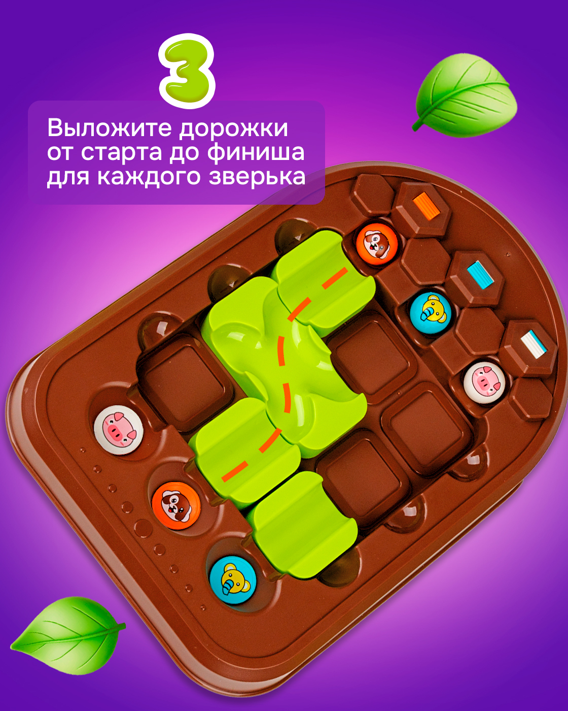 Настольная игра 1TOY - фото 3