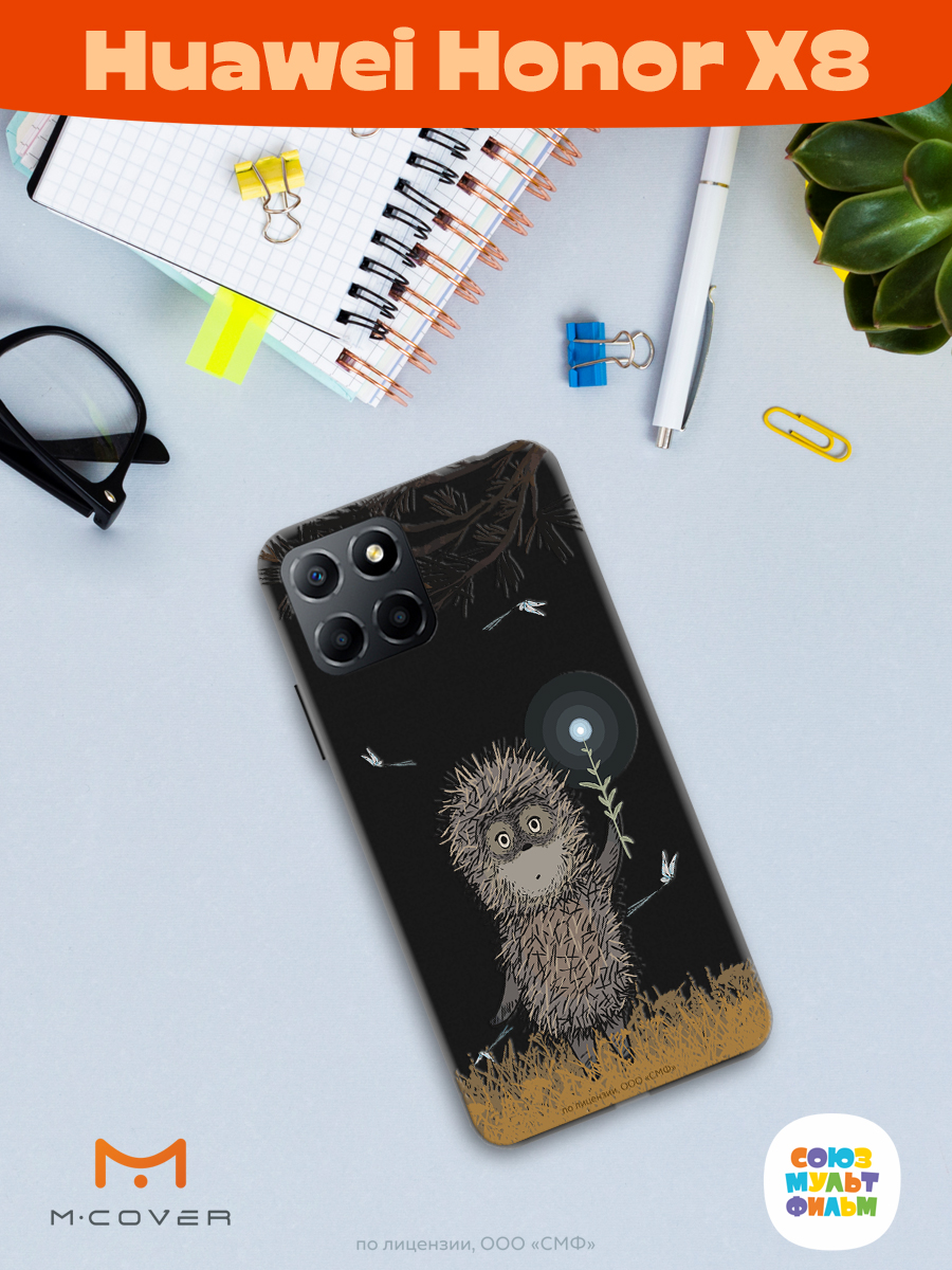 Силиконовый чехол Mcover для смартфона Honor X8 Союзмультфильм Ежик в тумане и фонарик - фото 3