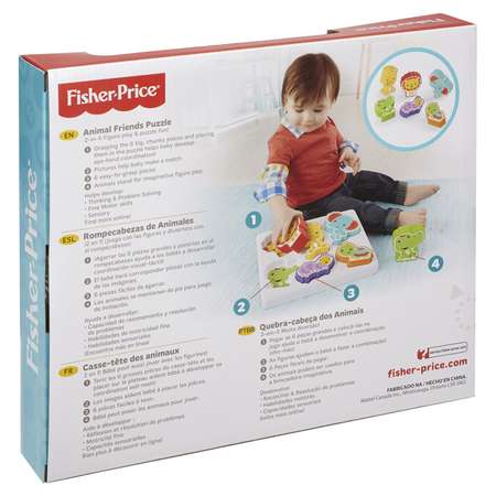 Игрушка Fisher Price сортер