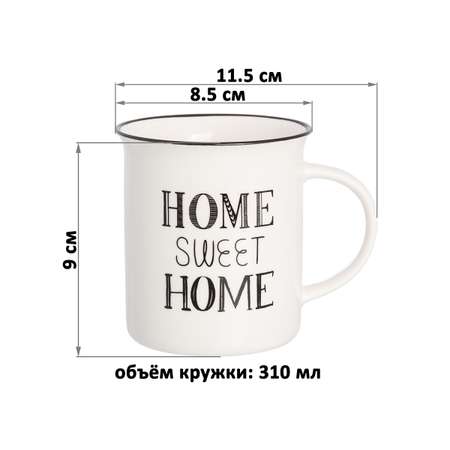 Набор кружек Elan Gallery 310 мл Sweet Home Coffee Time Good Morning 3 шт.