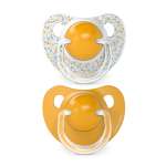 Пустышка Suavinex силикон ортодонтическая от 6 мес. 2 шт.