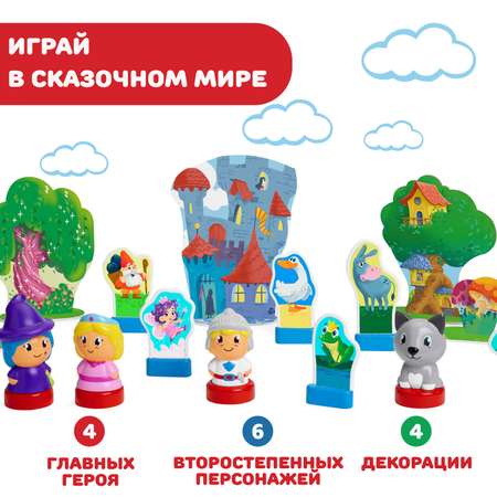Игрушка развивающая Chicco Сказочный мир 00010685000180