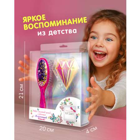 Массажная расческа LUKKY