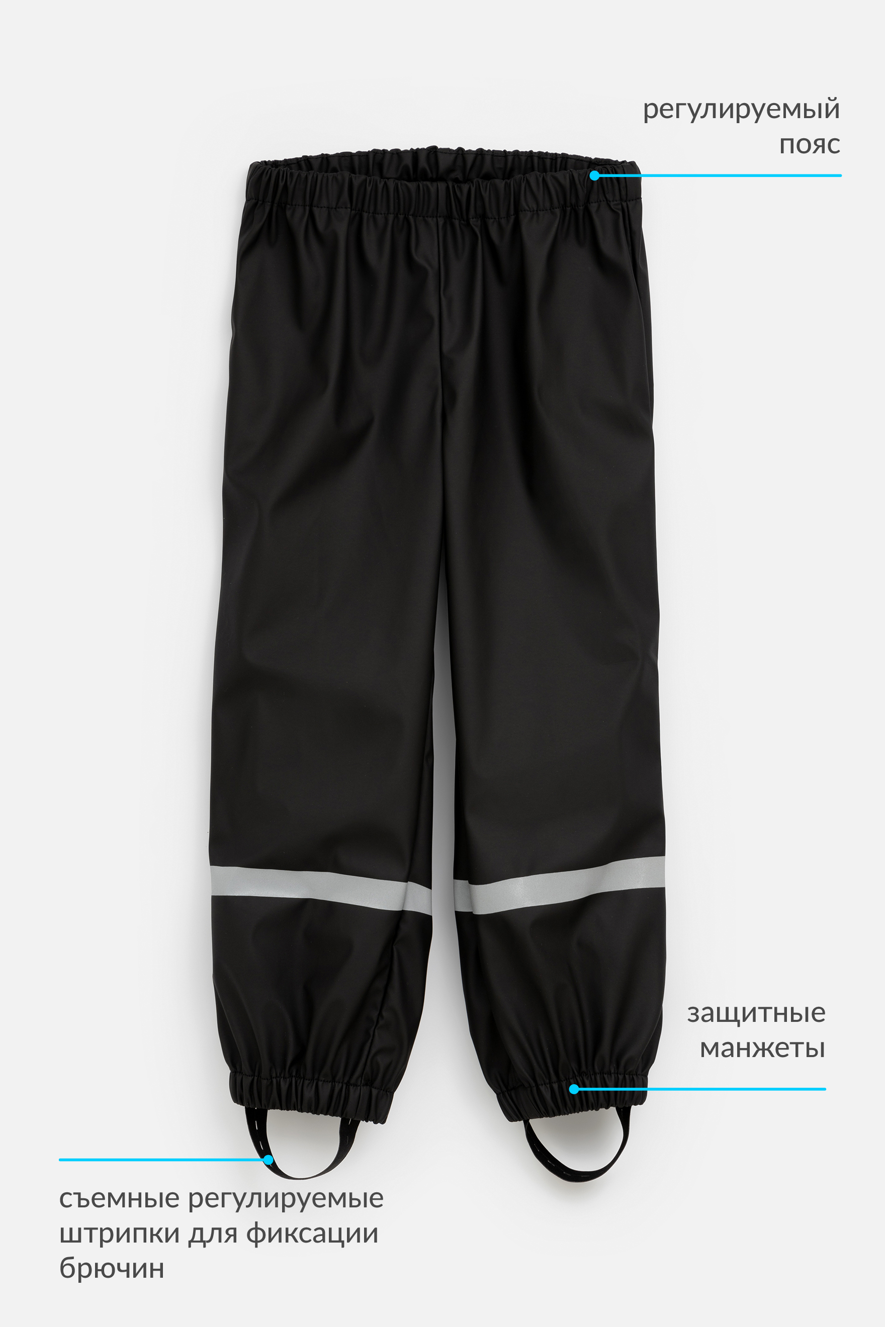 Брюки Acoola 20320160006_0069822 - фото 4