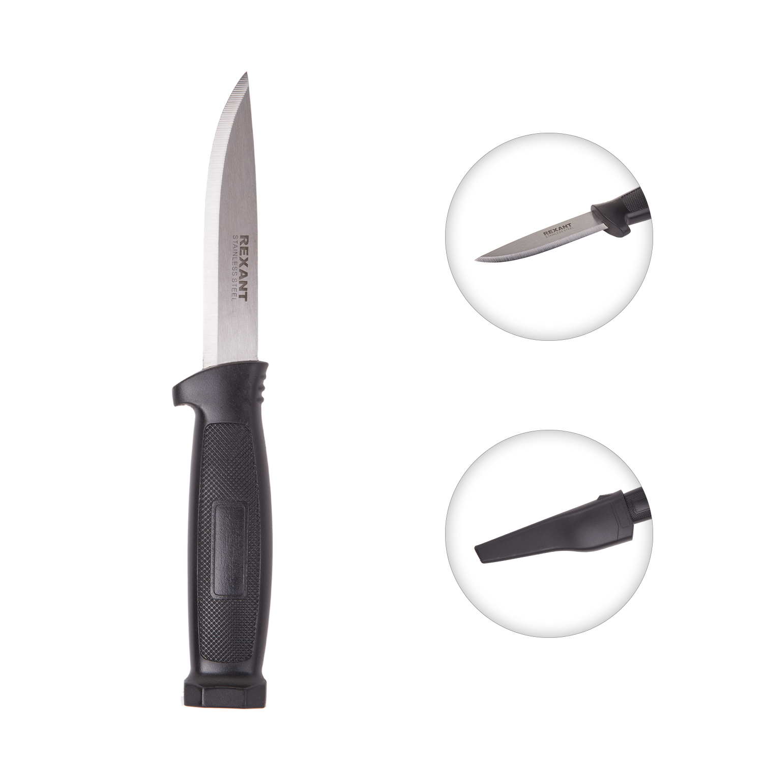 Канцелярский нож REXANT - фото 3