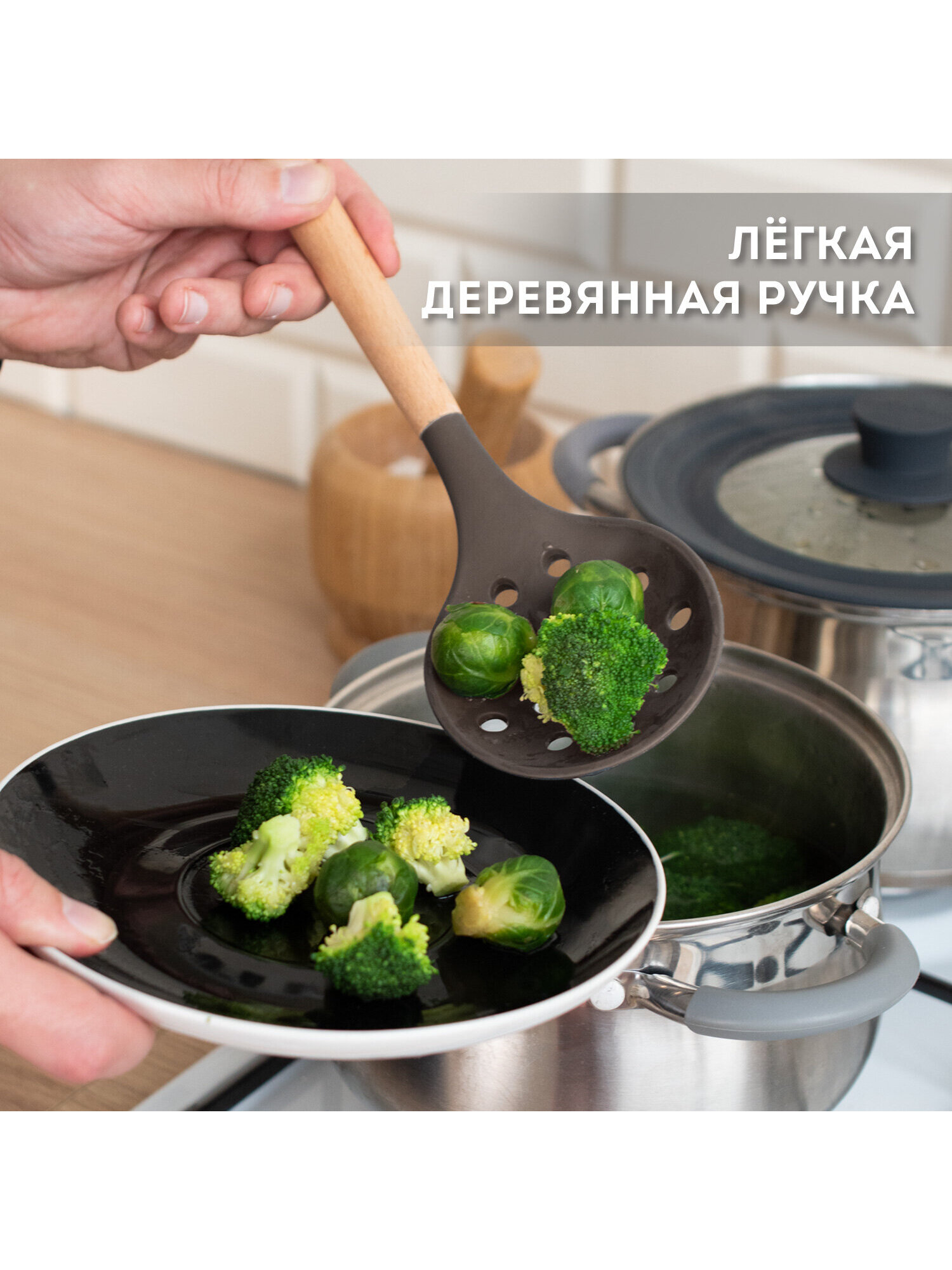 Набор кухонных принадлежностей DASWERK силиконовые с деревянными ручками 12 в 1 - фото 8
