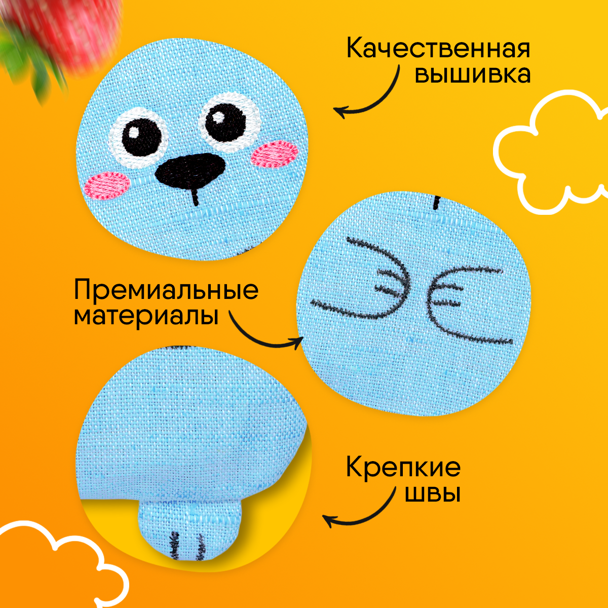 Игрушка-грелка Мякиши с вишнёвыми косточками Крошка Мишка для новорожденных от коликов подарок - фото 5