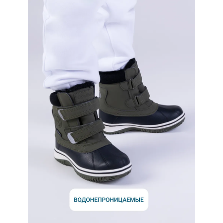 Сапоги ORTMANN kids