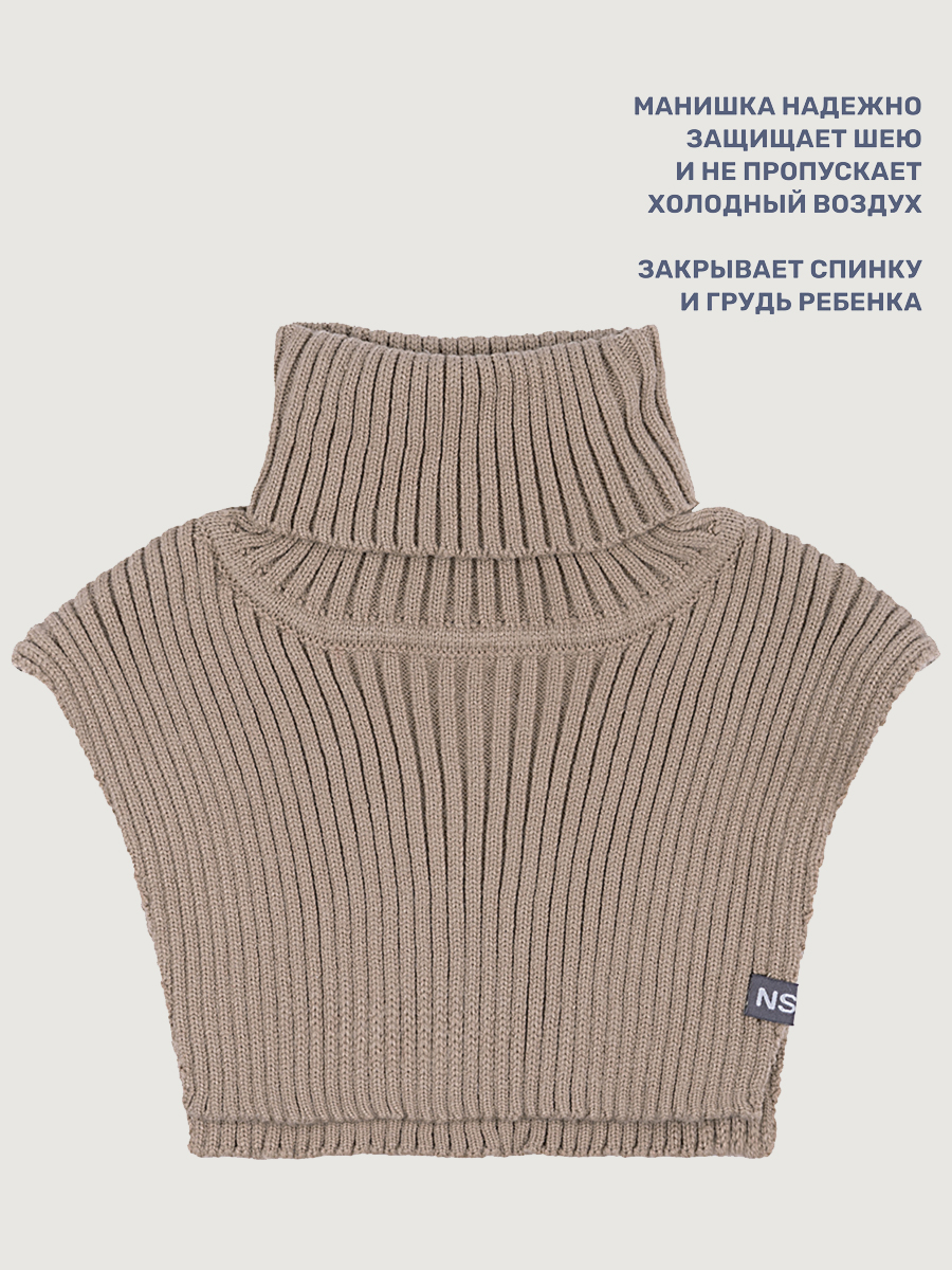 Манишка NIKASTYLE 17з16825 какао - фото 3