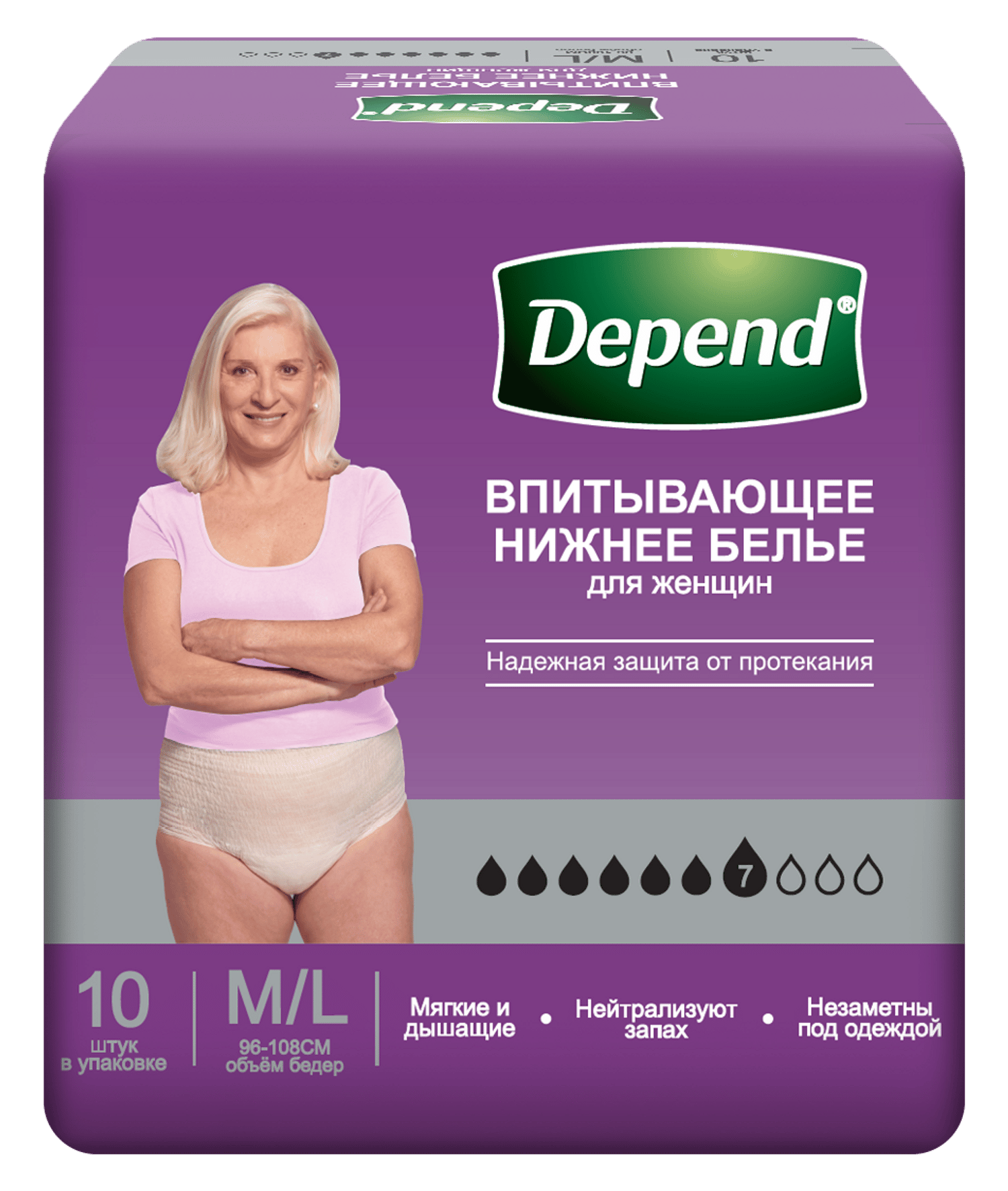 Впитывающее белье Depend M/L 10 шт. - фото 2