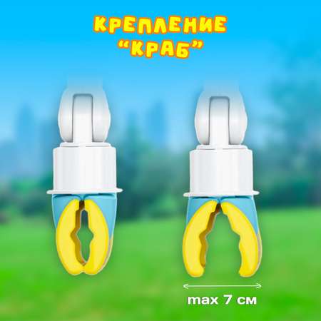 Мобиль KUNDER Мишка в ассортименте