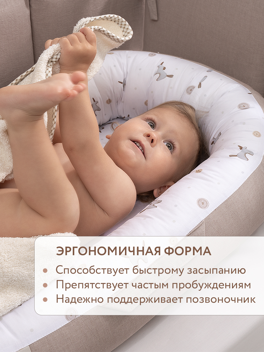 Матрас гнездышко Perina Soft Cotton - фото 9