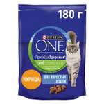 Корм для кошек Purina One Природа Здоровья курица 180г