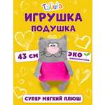 Подушка Tallula