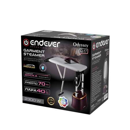 Отпариватель для одежды ENDEVER Q-17