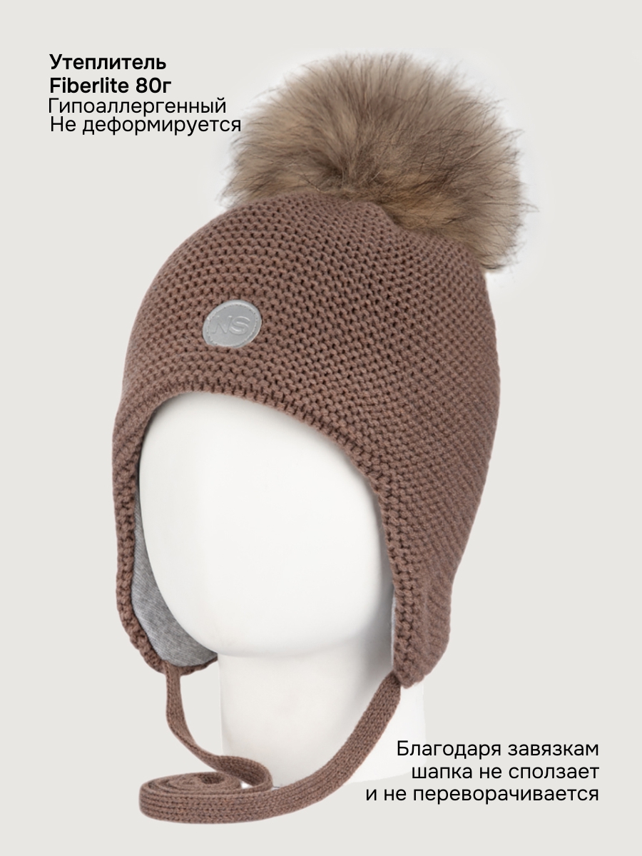 Шапка NIKASTYLE 11з15525 кофе - фото 4