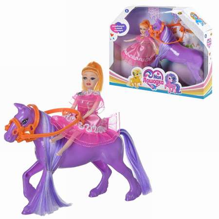 Игровой набор Abtoys Моя лошадка
