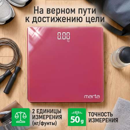 Весы напольные MARTA MT-SC3600 LED