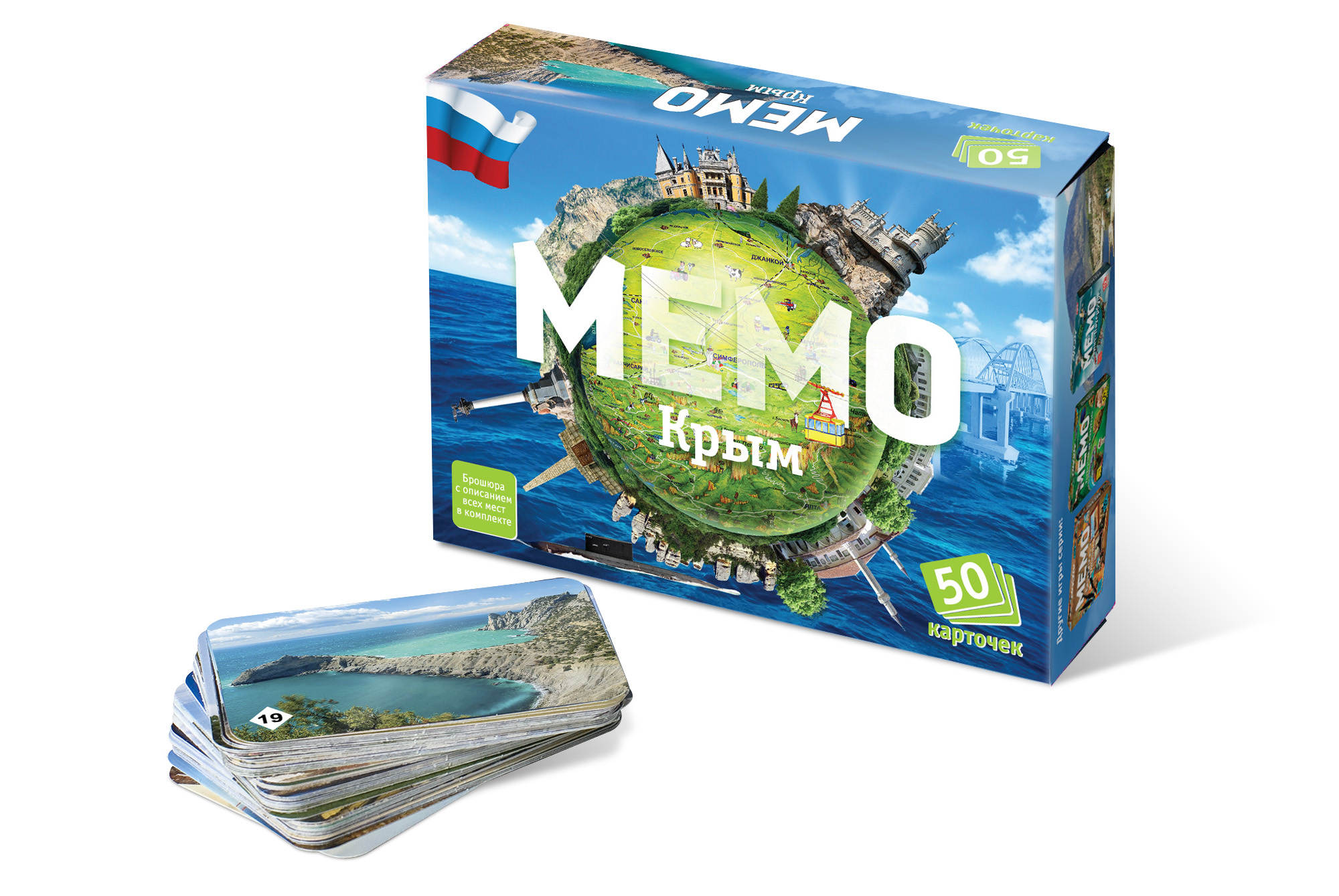 Настольная игра Нескучные игры Крым - фото 1