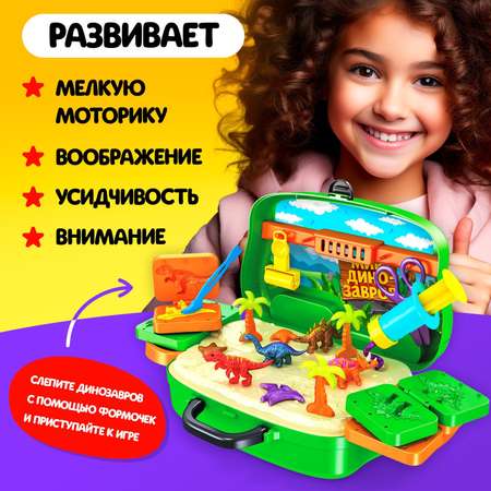 Пластилин Эврики