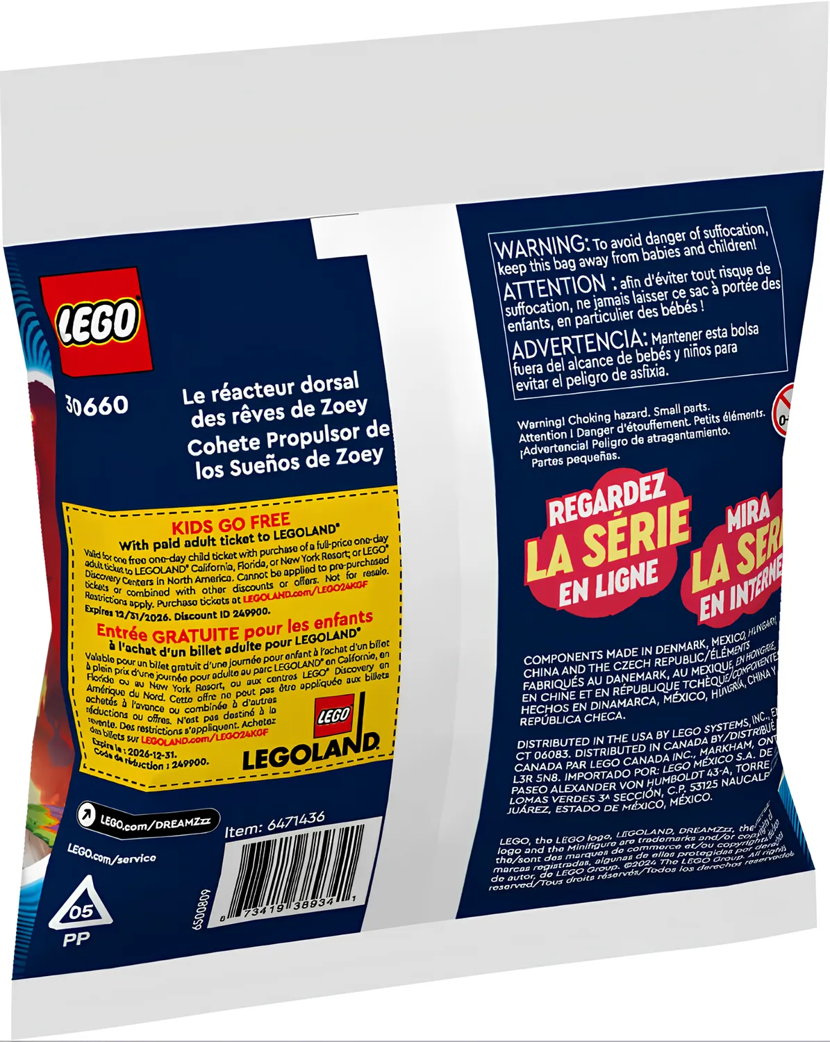 Конструктор LEGO DREAMZzz 30660 30 дет. - фото 2