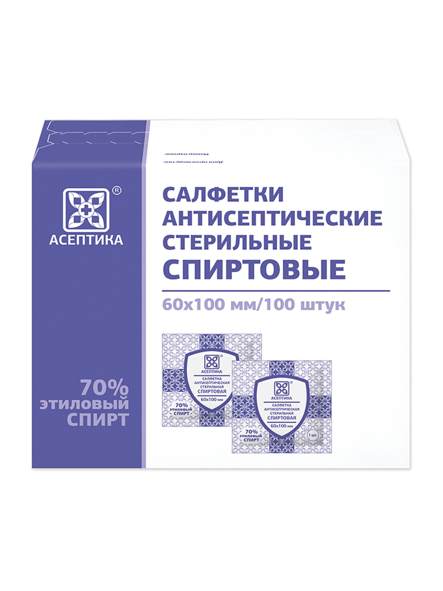 Влажные салфетки АСЕПТИКА антибактериальные 100 шт. - фото 7