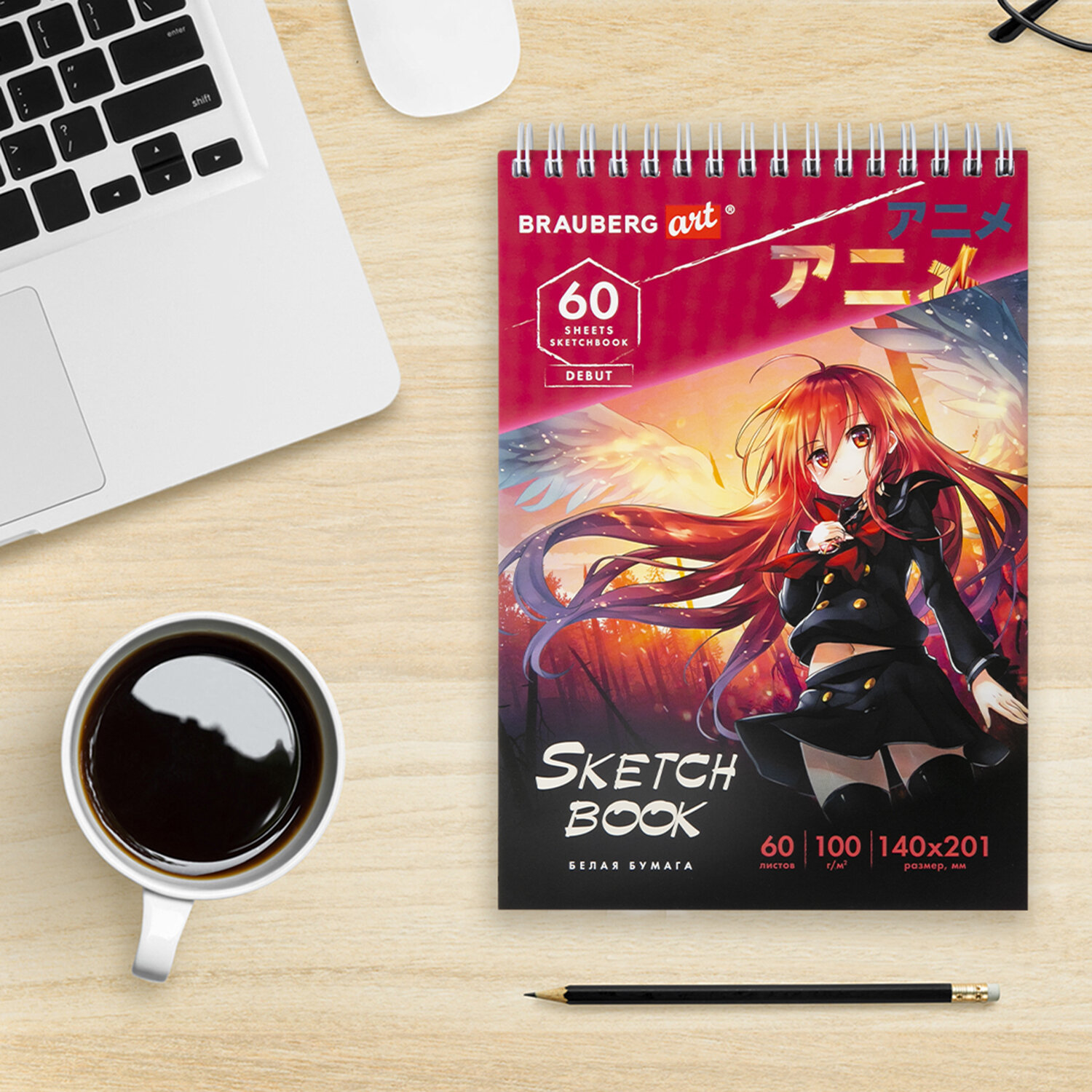 Блокнот-скетчбук Brauberg с белыми страницами для рисования эскизов - фото 10