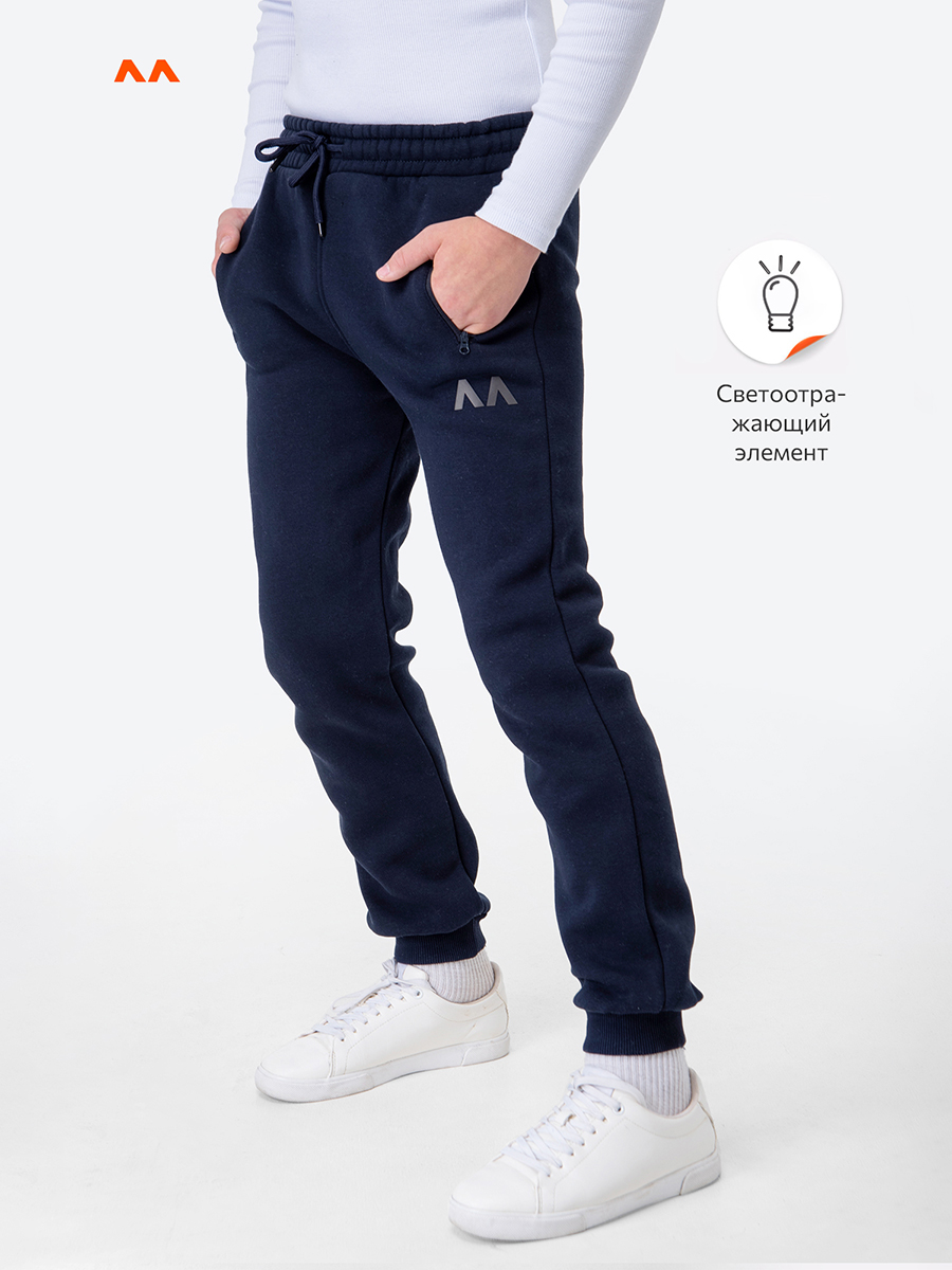 Брюки HappyFox HFJKCA305т.синий - фото 4