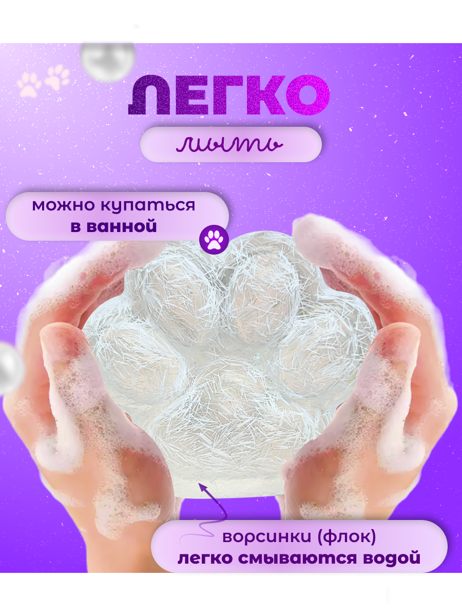 Таба лапка Играй с умом - фото 4