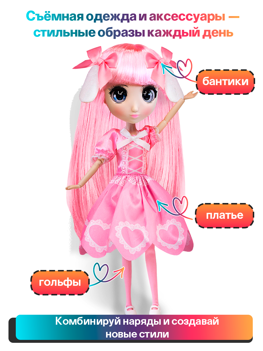 Кукла модельная Shibajuku Girls Yumi шарнирная высота 33 см HUN3034 - фото 3