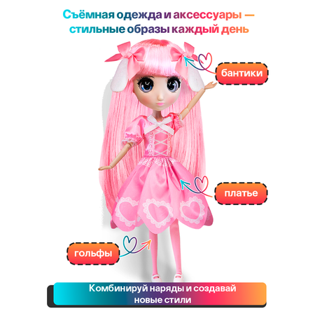 Кукла модельная Shibajuku Girls Yumi шарнирная высота 33 см