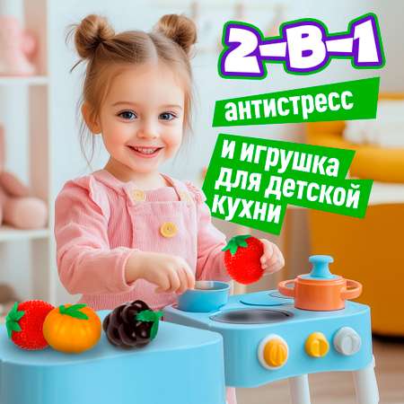 Сквиш Крутой Замес