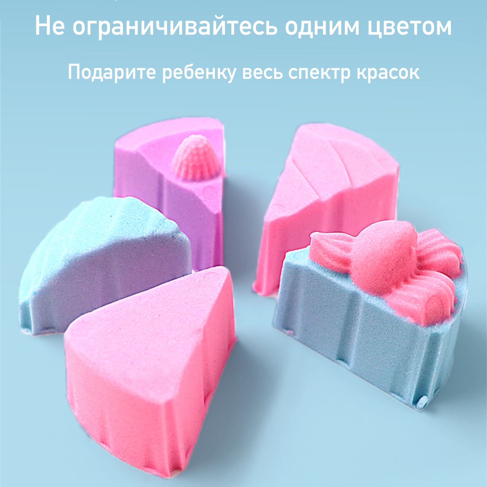 Кинетический песок COLOYOU 2.1 кг (песочный) - фото 10