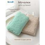 Губка Uviton 2шт в ассортименте