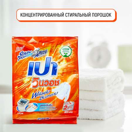 Порошок стиральный LION Pао Win Wash Regular для всех типов стиральных машин 800 г