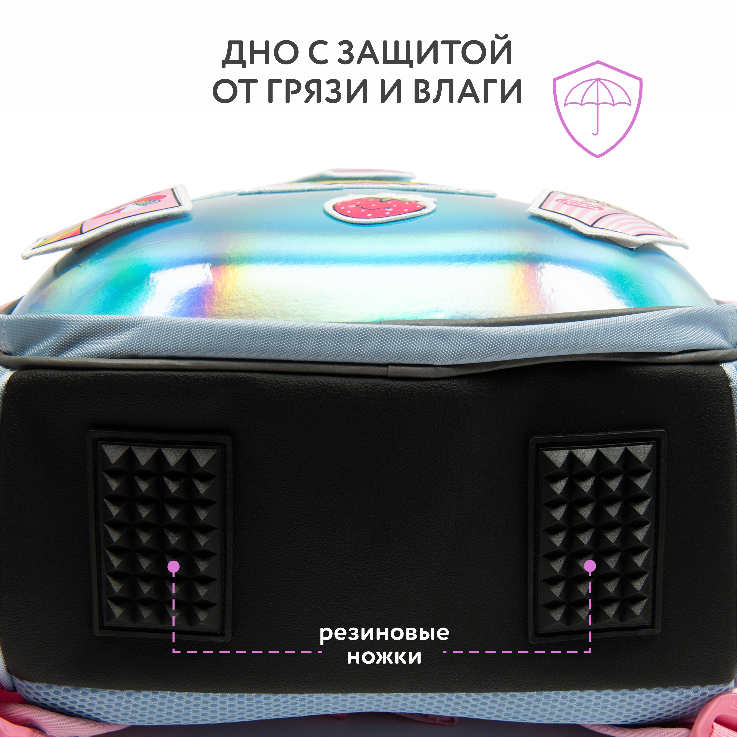 Ранец Erhaft Патчи - фото 5
