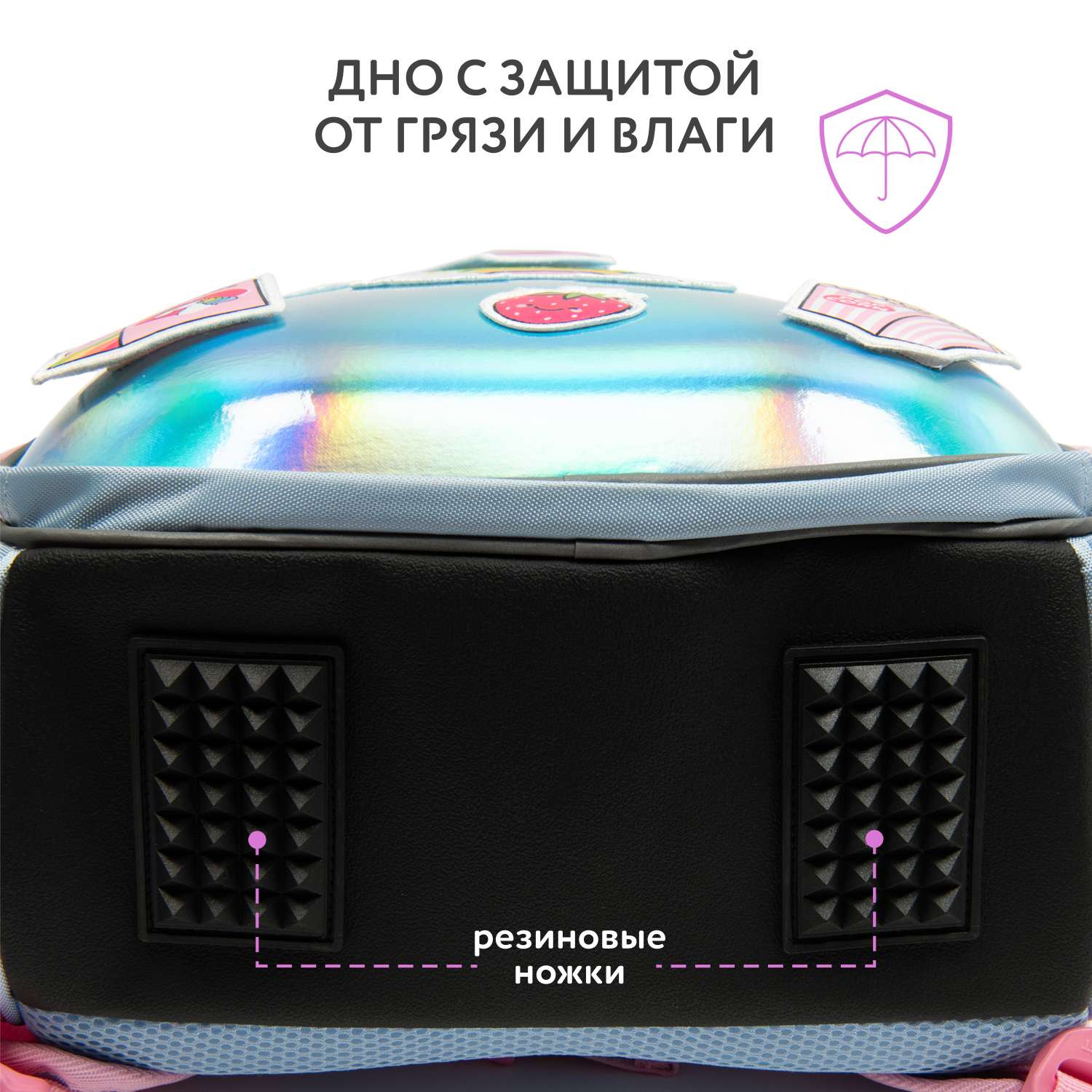 Ранец Erhaft Патчи - фото 5